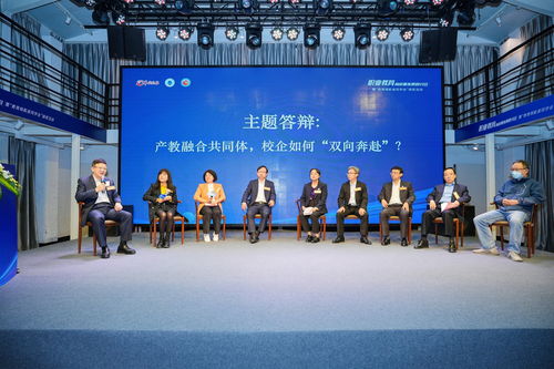 共谋精进，科技赋能 广东职教掌门人齐聚羊城，擘画高质量发展新蓝图