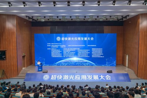 广西大学蓝宝石光纤传感团队在顶尖论坛分享教育科技前沿成果