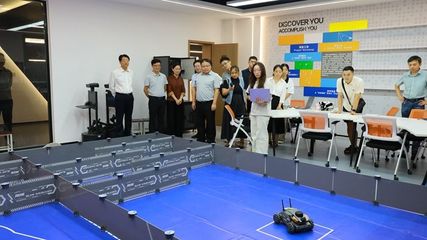 产教融合拓新径 协同育人筑未来——陕西科技大学镐京学院人工智能产业学院正式成立