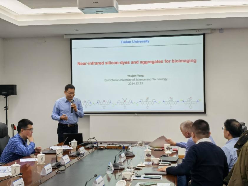 生物医药成像研讨会成功举办，聚焦医药前沿与国际合作